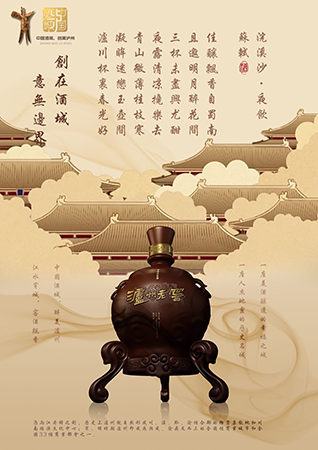 519ee848433c26e90a612bf1d974371.png