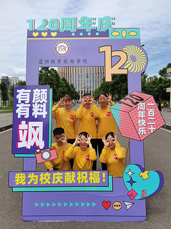 6b252bafd61ba90bdf3aa55a0faf38f.png