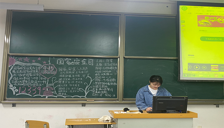 aa24b5b0ba745aa8c6a57814c734a55.png